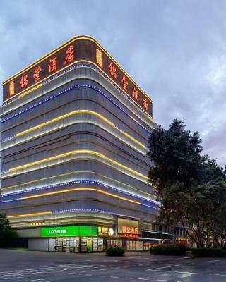 Guangzhou JinTang Hotel