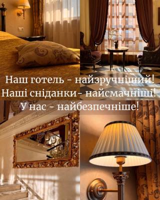 Axelhof Boutique Hotel