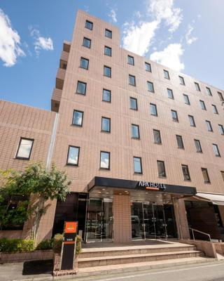 APA Hotel Maebashieki-Kita