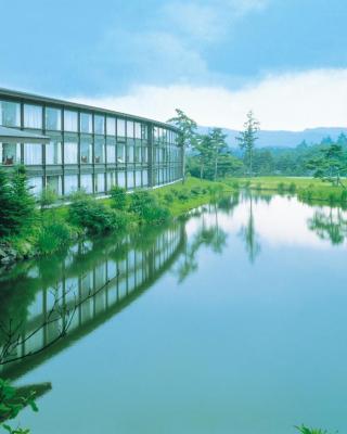 The Prince Karuizawa