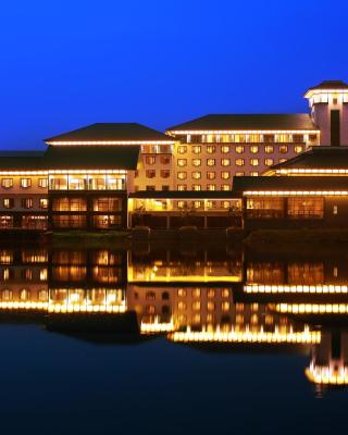 Gloria Resorts Jingdezhen Xishan Lake