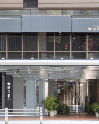 Cityroute Hotel