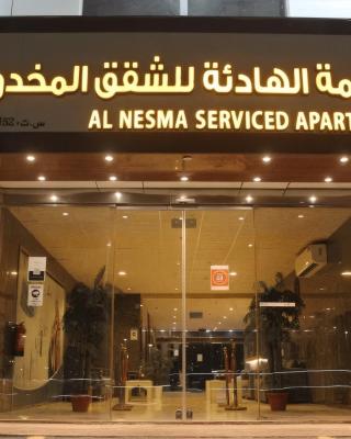 النسمة الهادئة