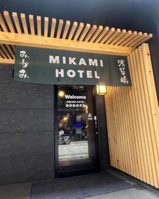 Mikami Asakusabashi Hotel