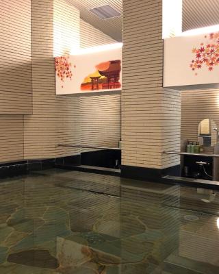 Hotel Hokke Club Hiroshima