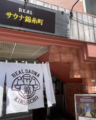 Capsule Inn Kinshicho