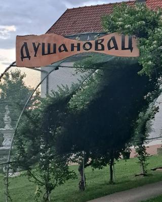 Dušanovac