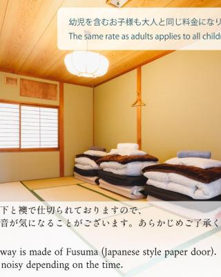 Couch Potato Hostel - Vacation STAY 88241