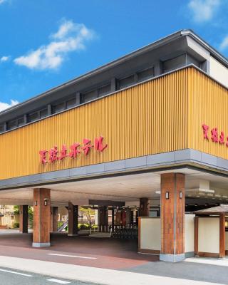 Amano Hashidate Hotel