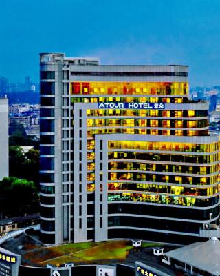 Atour Hotel Guangzhou Yueqiao Branch