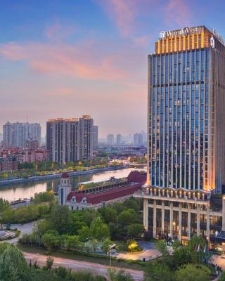 Wanda Vista Tianjin