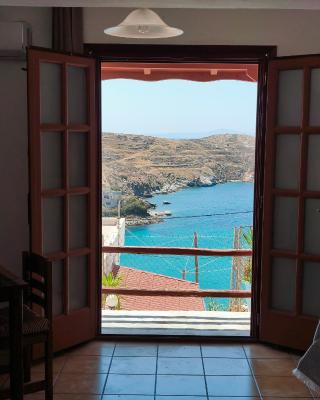 Balcony of vari