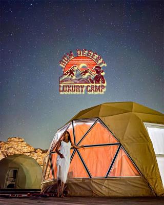 RUM DESERT LUXURY CAMp &BUBBLES HOTEL