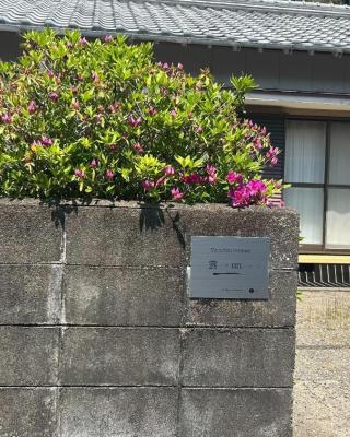 Ichiya no jikka / Vacation STAY 78859