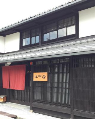 Honmachi Juku