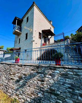 Vradeto Guesthouse