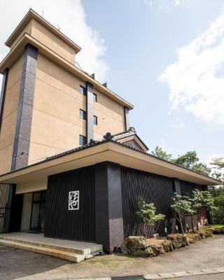 Nasu Ichiya Hotel