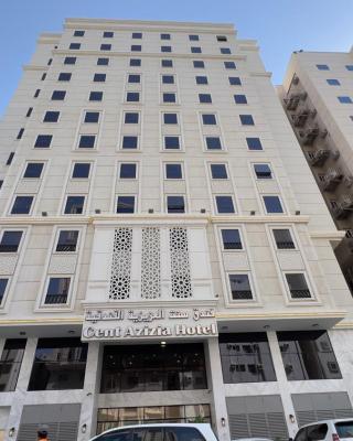 سنت العزيزيه