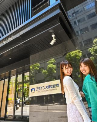 Sanco Inn Osaka Yodoyabashi