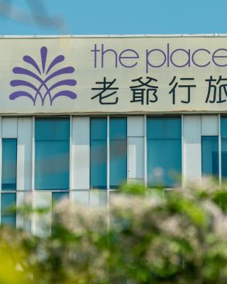 The Place Tainan