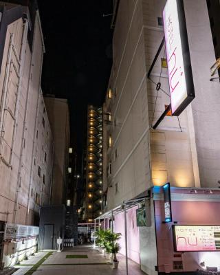 Hotel Hu Namba (Adult Only)