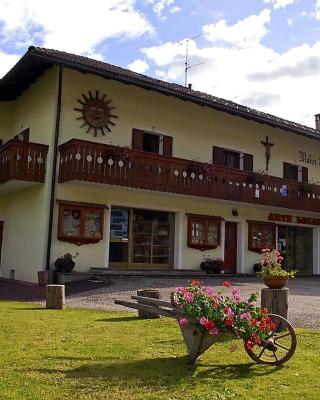 La Casa del Mulino