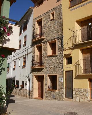 Casa rural Vista Alegre , cerca de Valencia y Castellón