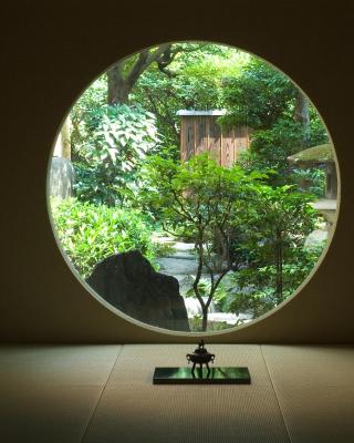 Yadoya Nishijinso
