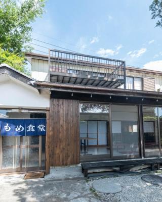 Backpacker's House Kamome