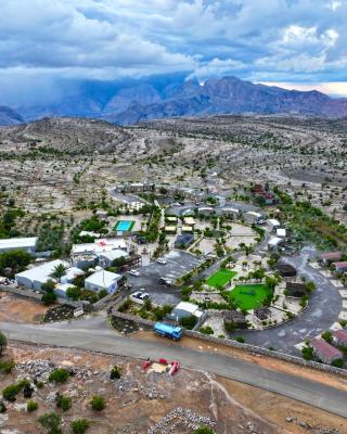 Jebel Shams Resort منتجع جبل شمس