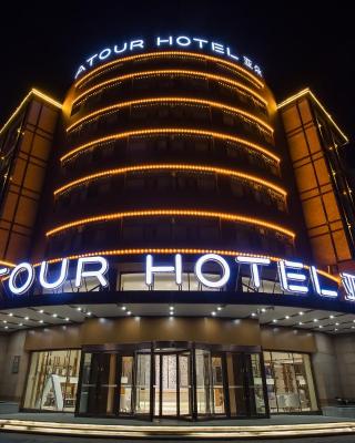 Atour Hotel Harbin Songbei Ice and Snow World