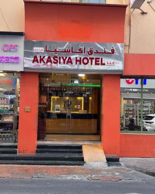 Akasiya Hotel - Formerly known as Fal Hotel