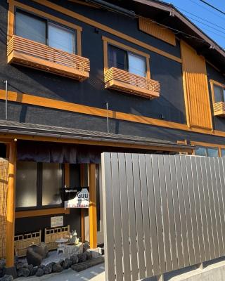 GuestHouse Guu