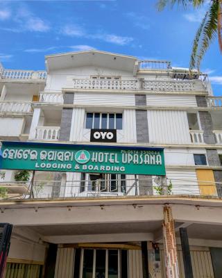 HOTEL O Upasana