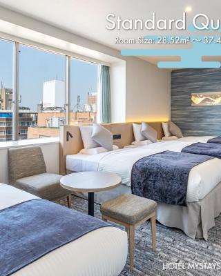 HOTEL MYSTAYS Kanazawa Katamachi