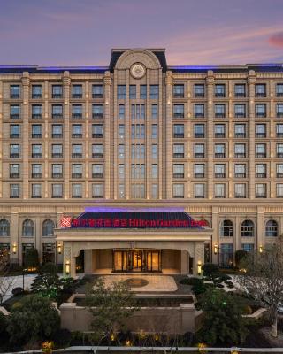 Hilton Garden Inn Shanghai High-Speed East Railway Station