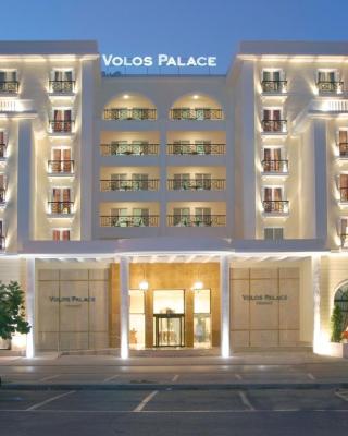 Volos Palace