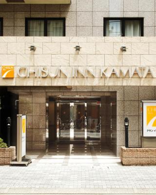 Chisun Inn Keikyu Kamata