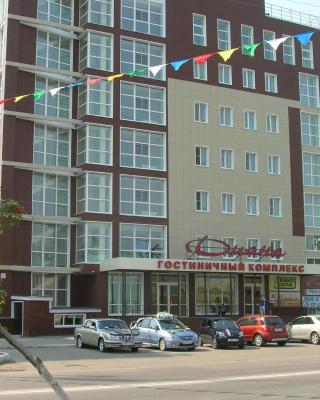 Hotel Diana