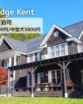 Lodge Kent & Cottage Kent