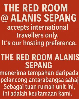 The Red Room Alanis Residence