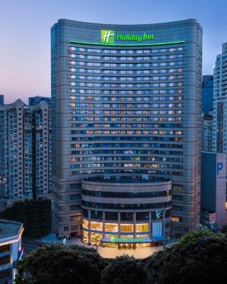 Holiday Inn Shanghai Nanjing Road by IHG