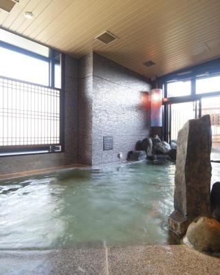 Natural Hot Spring Shoun no Yu Dormy Inn Kofu Marunouchi