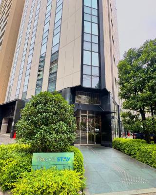 Tokyu Stay Kamata - Tokyo Haneda