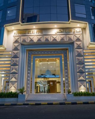 Al Qimah Atlas Hotel