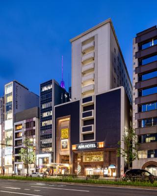 APA Hotel Nagoya Sakae Ekimae EXCELLENT