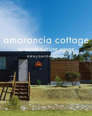 amarancia cottage hugging nature house