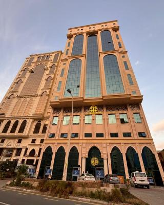 هندباء Hindibaa