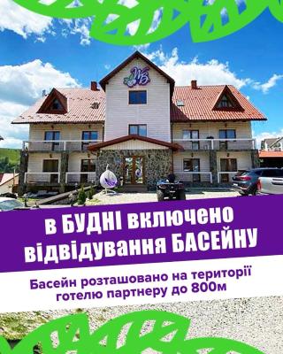Whiteberry Studio