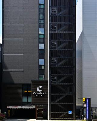 Comfort Hotel Nagoya Fushimi